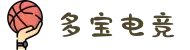 多宝电竞|Home