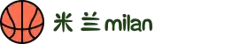 米兰·(milan)中国官方网站